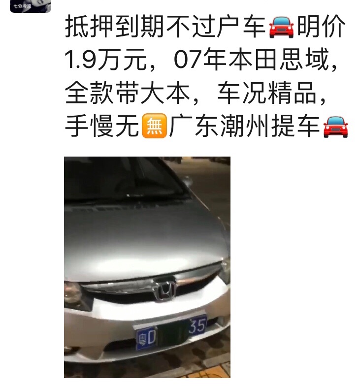 D1ECD851-6BA6-4DAF-B947-5ED85F16573C.jpeg