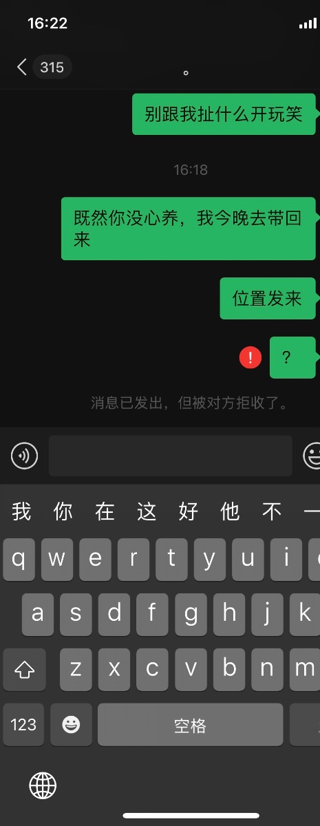 3ADAFB5F-67E4-4C0E-96CF-62BFD500E30F.jpeg