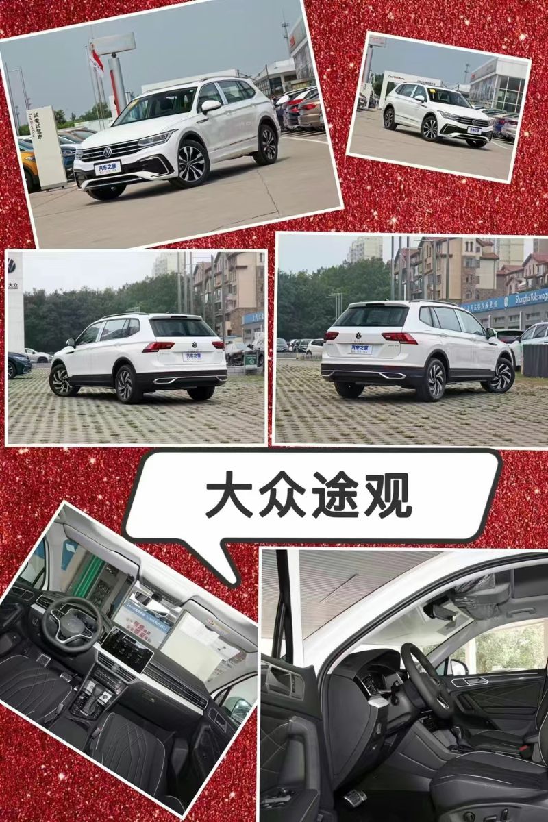 mmexport1653813507910.jpg