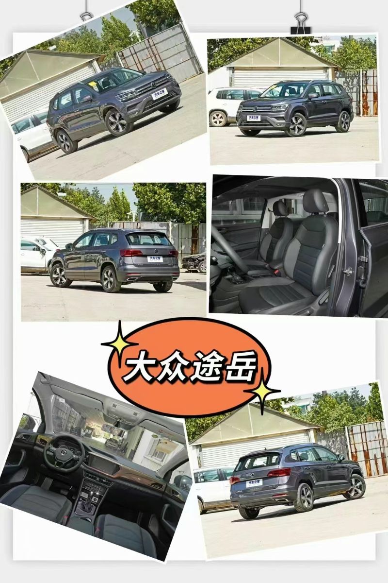 mmexport1653813501370.jpg