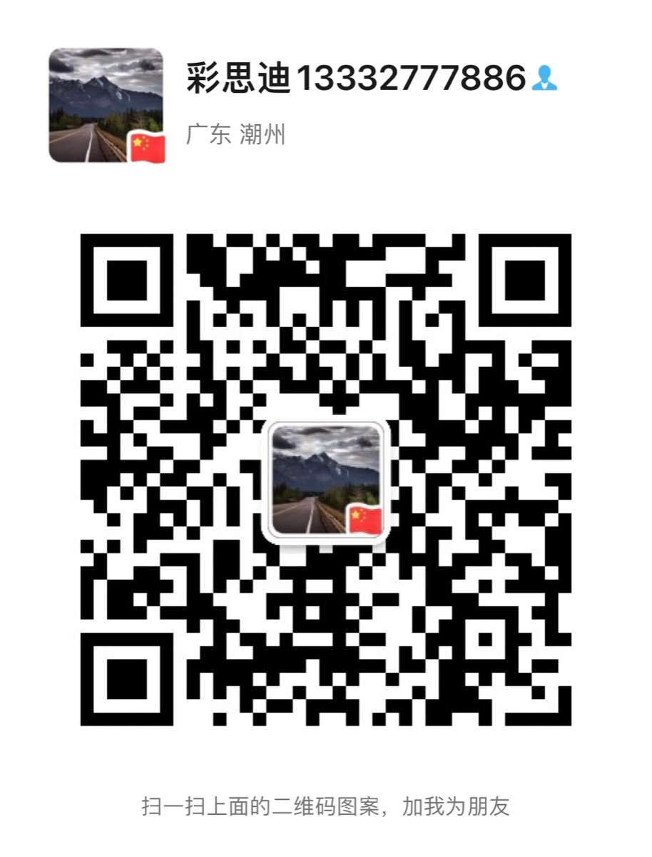A6783351-88A0-406C-8C1E-D17A15612840.jpeg