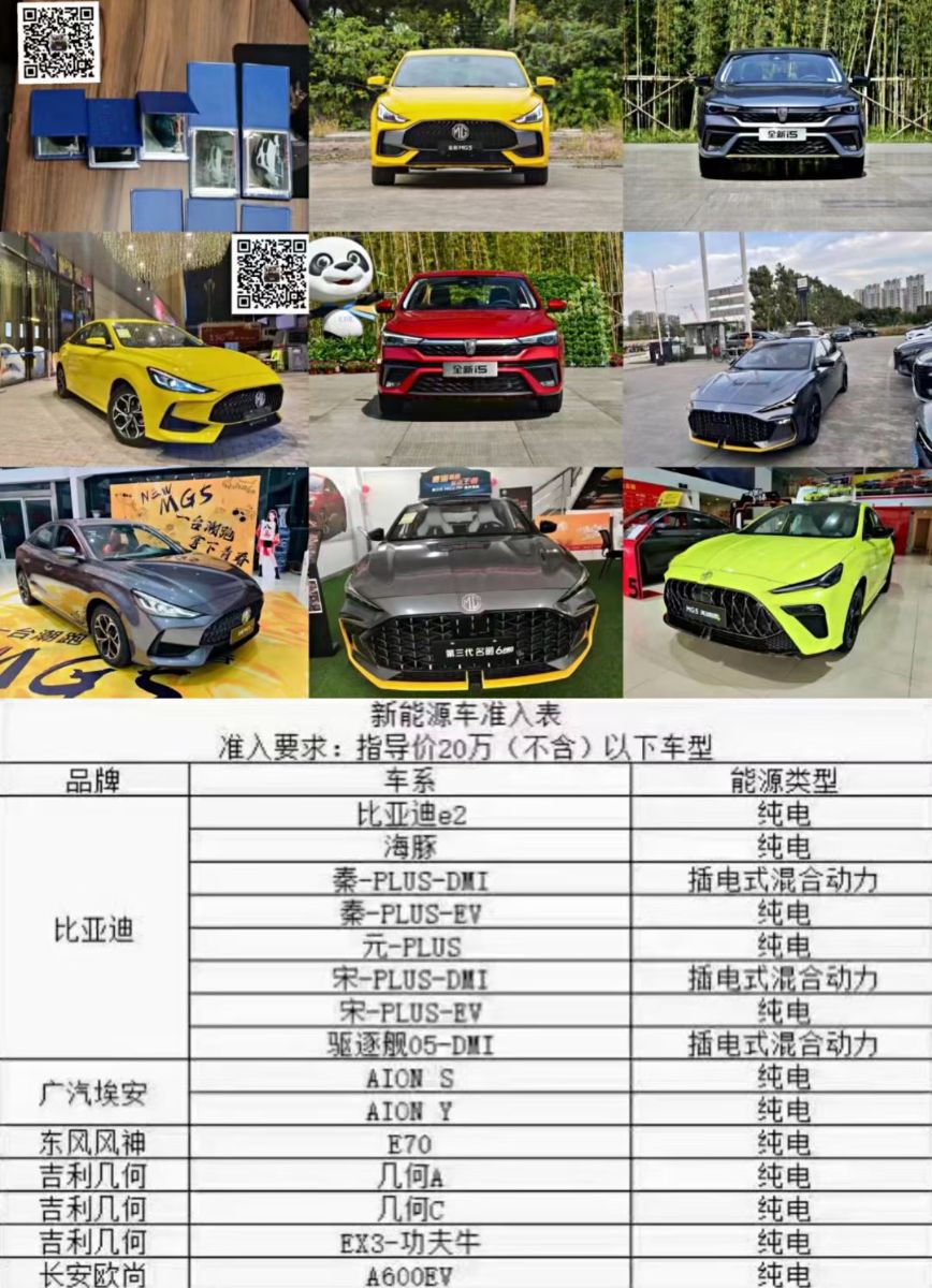 mmexport1654129917097.jpg