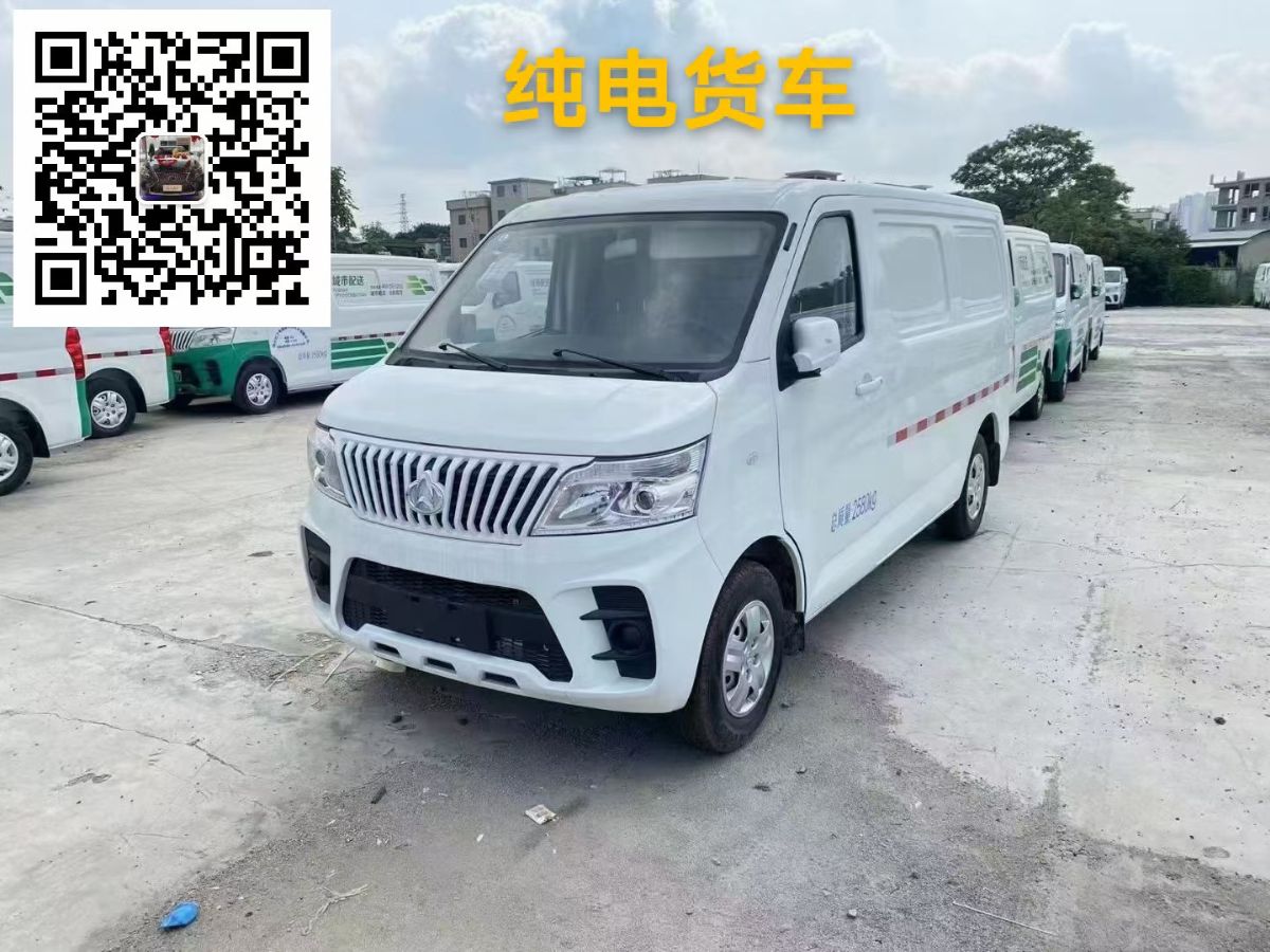mmexport1654129913468.jpg