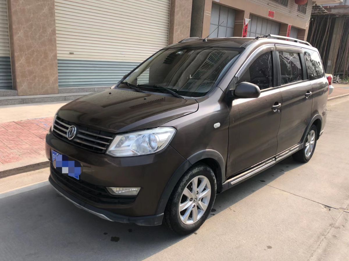 mmexport1650171384171.jpg