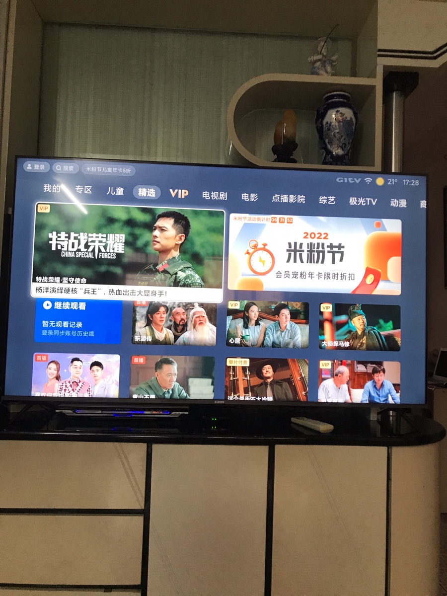 DD98B4A1-A173-4618-A6D0-BB75FE34C050.jpeg