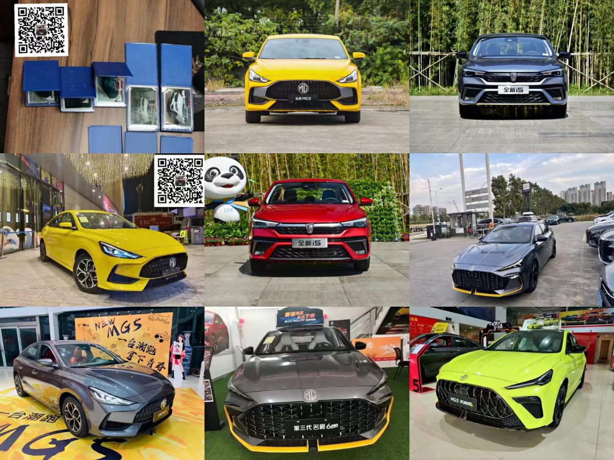 mmexport1653294594681.jpg