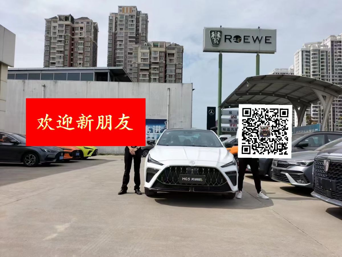 mmexport1654129921836.jpg