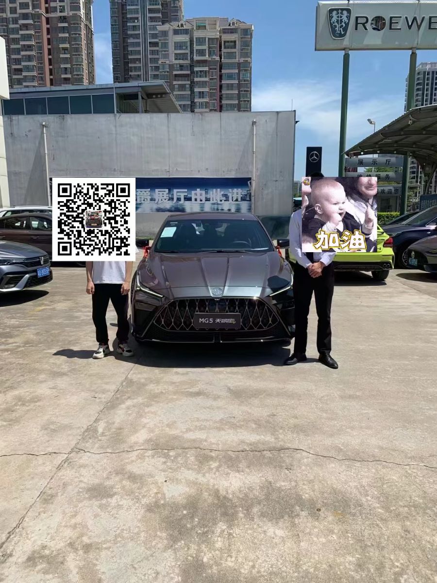 mmexport1654129919559.jpg