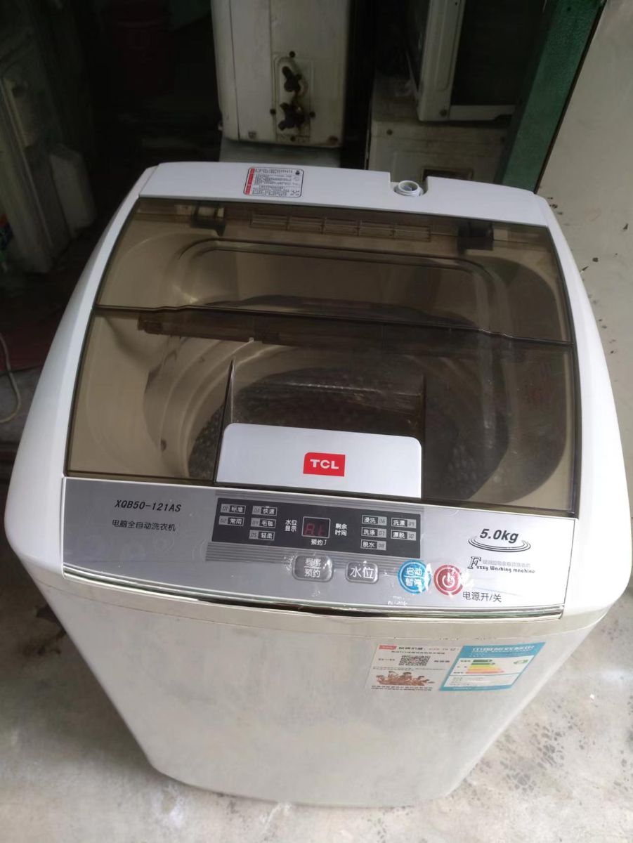 mmexport1654527876384.jpg