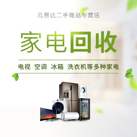 src=http://img12.360buyimg.com/n1/s450x450_jfs/t8872/4/112380998/177573/1fce86d6.jpg