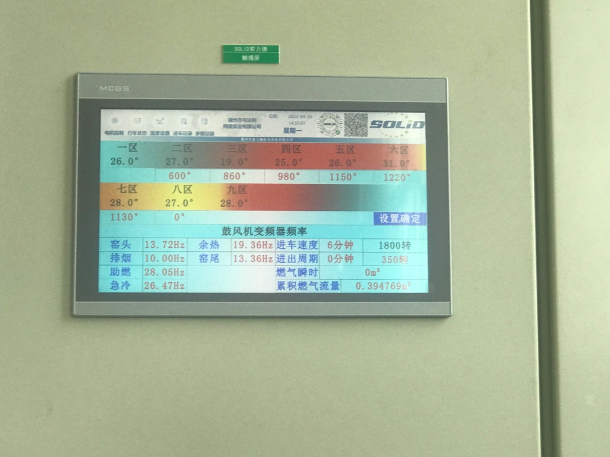 B0C87F85-8DDB-4FC4-9D4C-83D0F3ACD6A8.jpeg