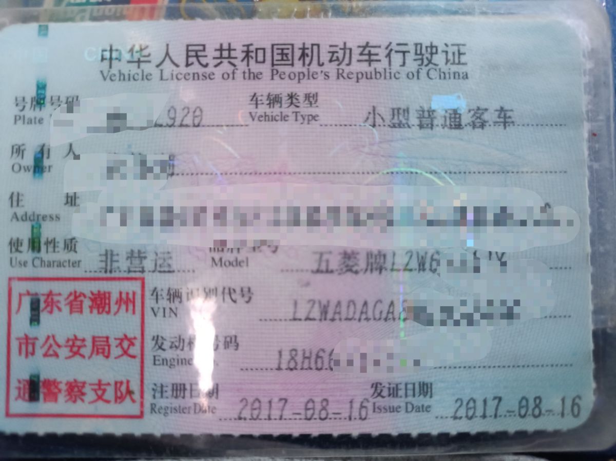 mmexport1654165933799.jpg