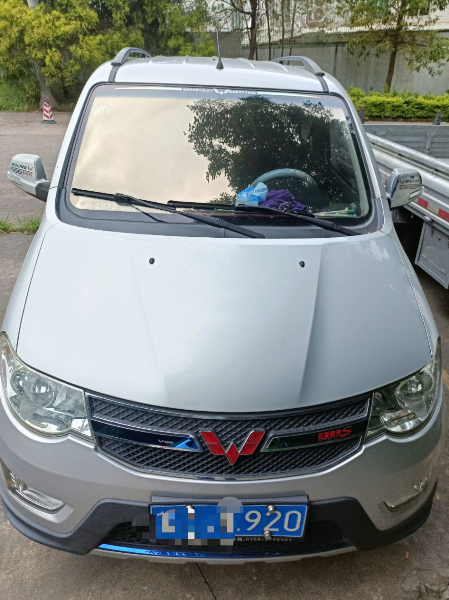 mmexport1654165839301.jpg