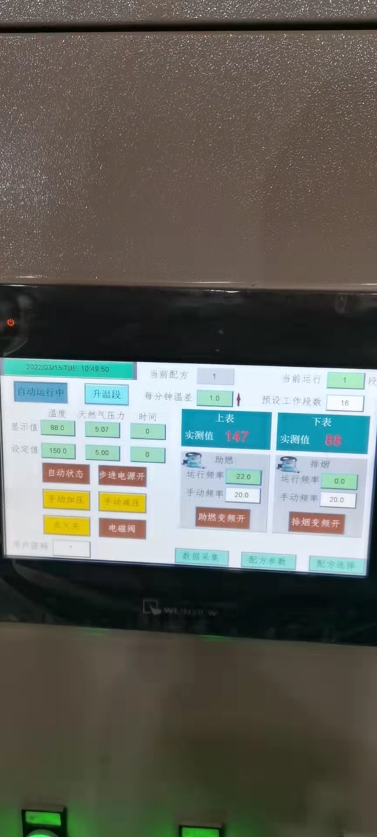 765EABB8-FC73-4ABF-BC21-835E469B1EB3.jpeg