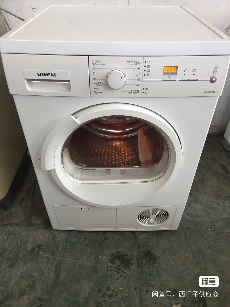 FCA1B11E-F051-4031-926B-CAABFA956676.jpeg
