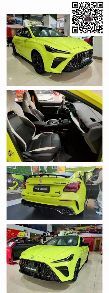 mmexport1655523610992.jpg