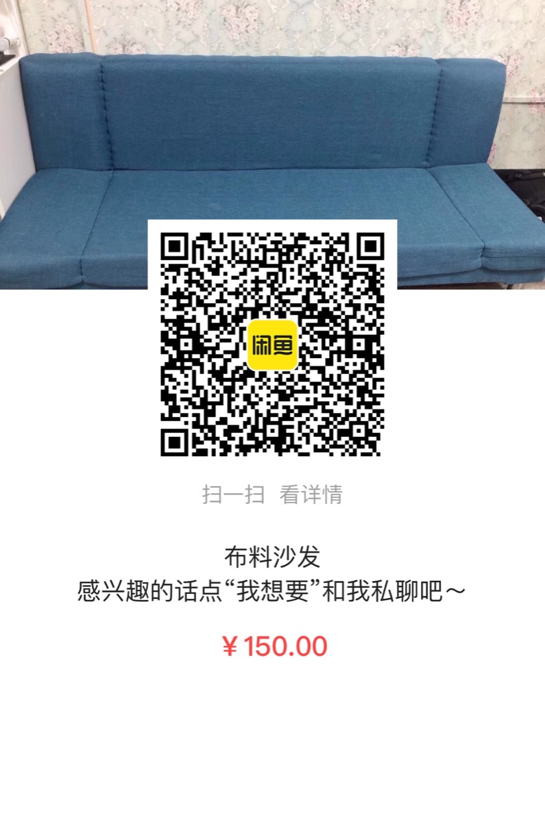 1B45B732-BFA3-49E5-BAF5-445FB0D00155.jpeg