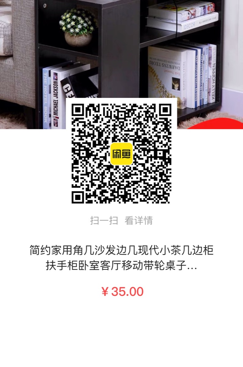 828C73B7-57E4-4EC7-B7F3-6CB4C459EC9C.jpeg