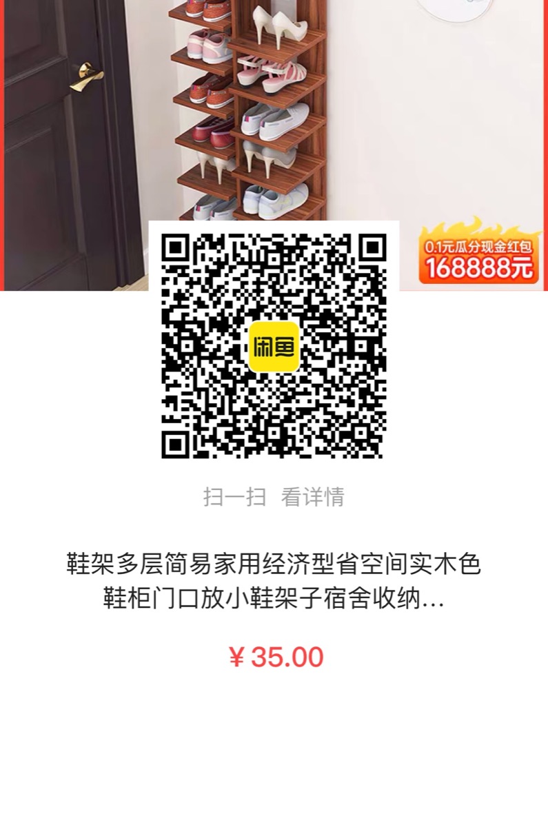7A67F954-F94C-4FE9-AE07-4654406366B4.jpeg