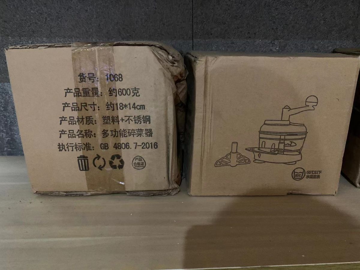 G_20220625172742.jpg