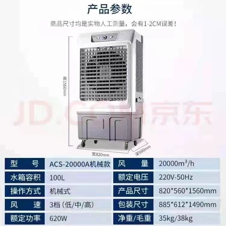 G_20220627085743.jpg