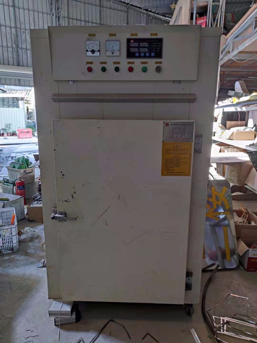 G_20220628152751.jpg