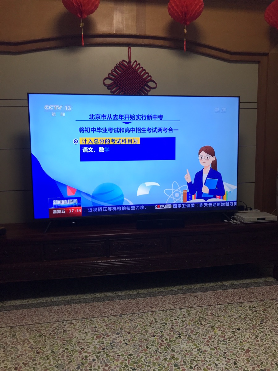BD789677-3B30-4885-9225-E0C48799889E.jpeg