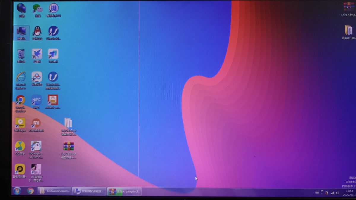 1655717193912.jpg