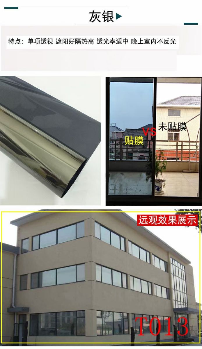 mmexport1656687172303.jpg