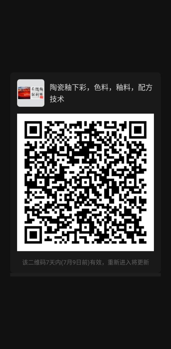 mmqrcode1656692207069.png