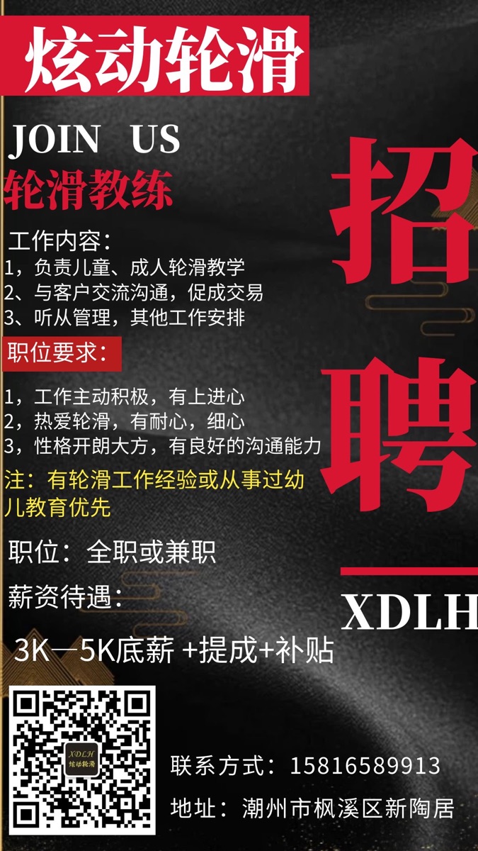 74F3DF9D-869E-4402-8800-64ABCCCCCAA7.jpeg