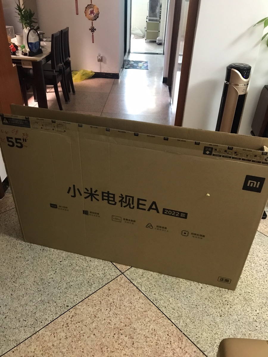 2B352CCC-D8CD-42B4-9AEA-03A9D8F625BF.jpeg
