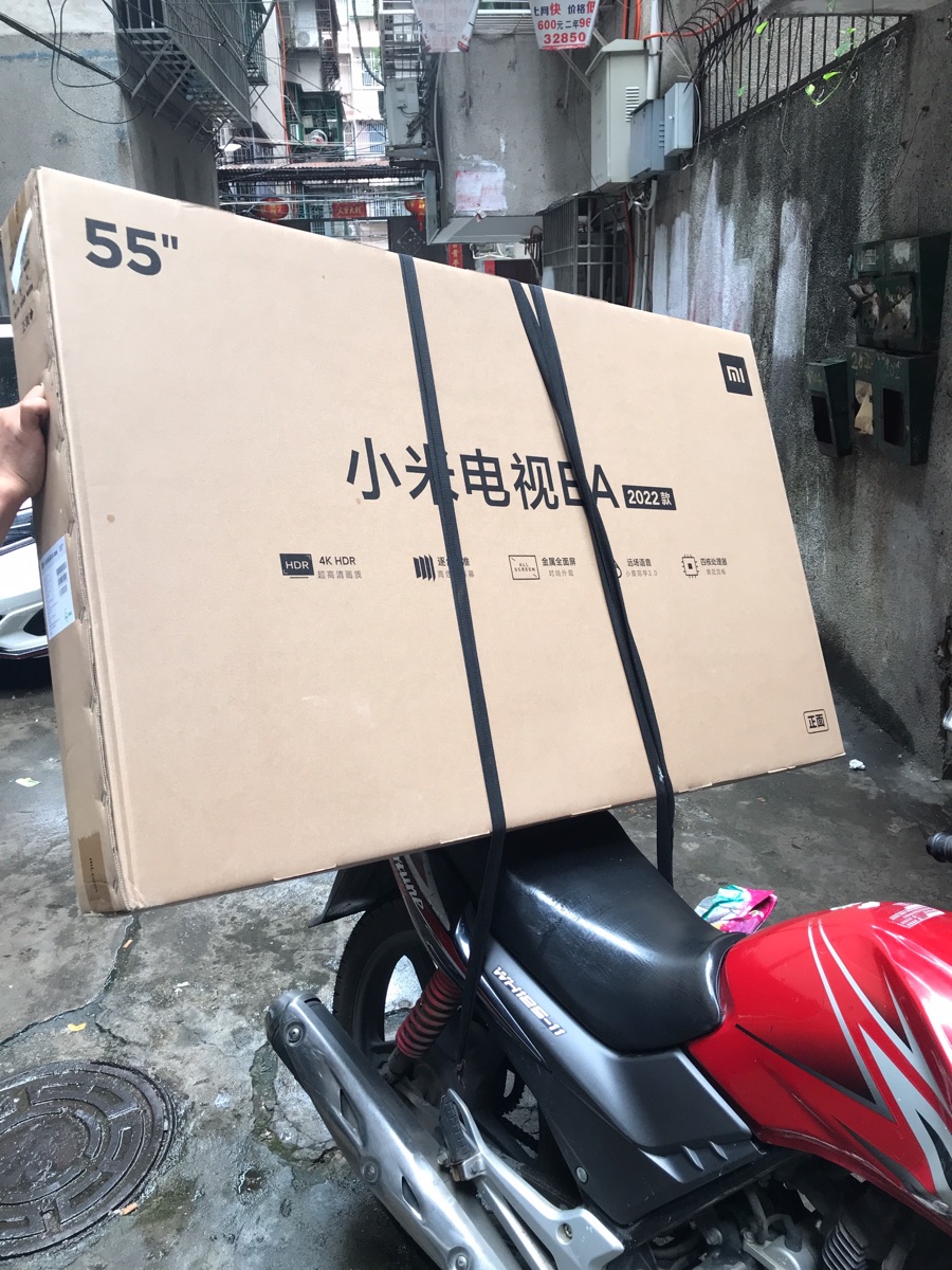 CE780C1B-0488-4700-ABAC-C5A1D4166002.jpeg