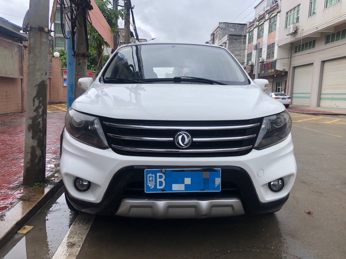 CDB5E43C-1FED-496B-8362-3C49EBCC9CAE.jpeg