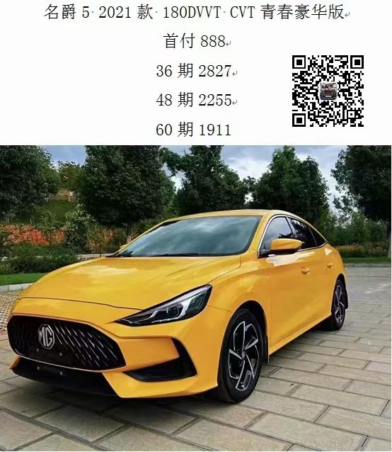 mmexport1657506618910.jpg