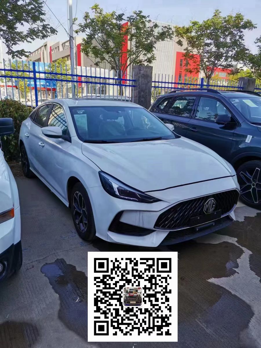 mmexport1657245667528.jpg