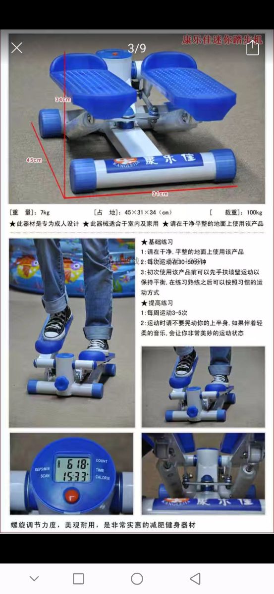Screenshot_20220711_121630_com.xunmeng.pinduoduo.jpg