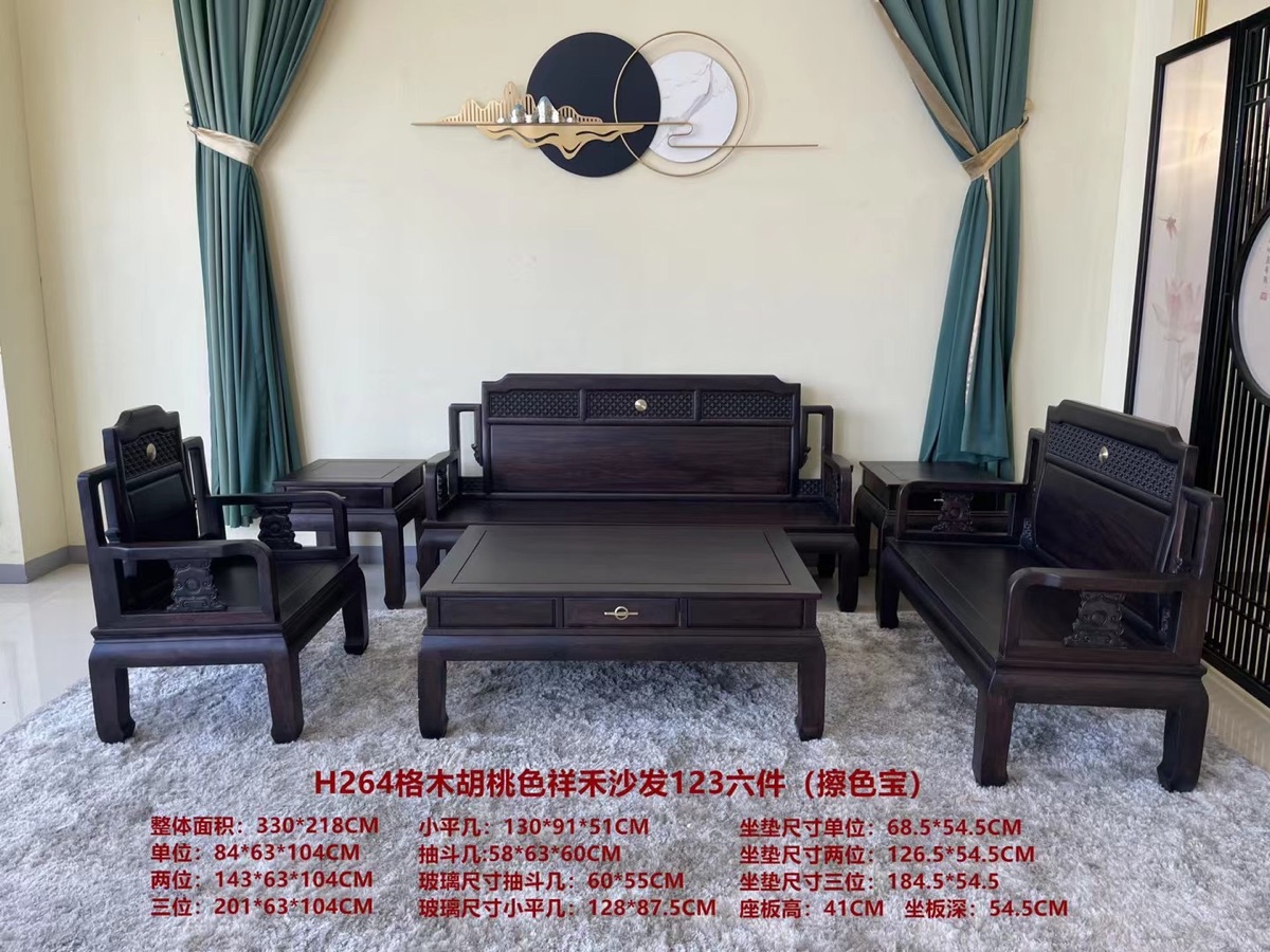 9F5C36C2-1D8B-43DC-BCED-B22D7EED7230.jpeg