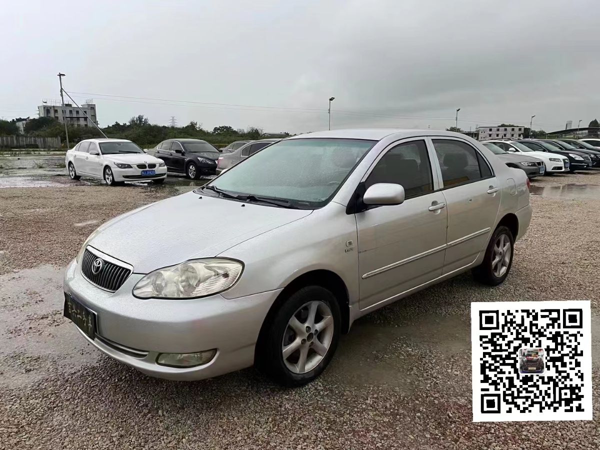 mmexport1657954747348.jpg