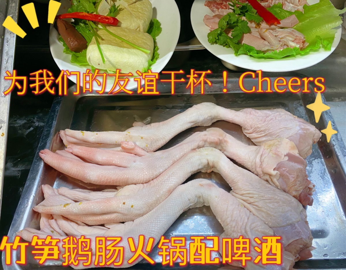 E0DDAFE9-640D-4C80-AFAB-E9F262AF62DA.jpeg