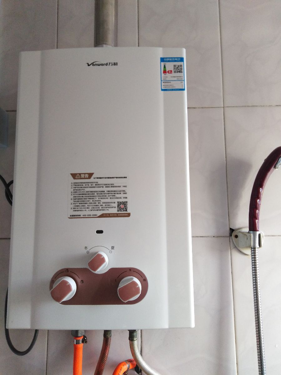 G_20210208150246.jpg
