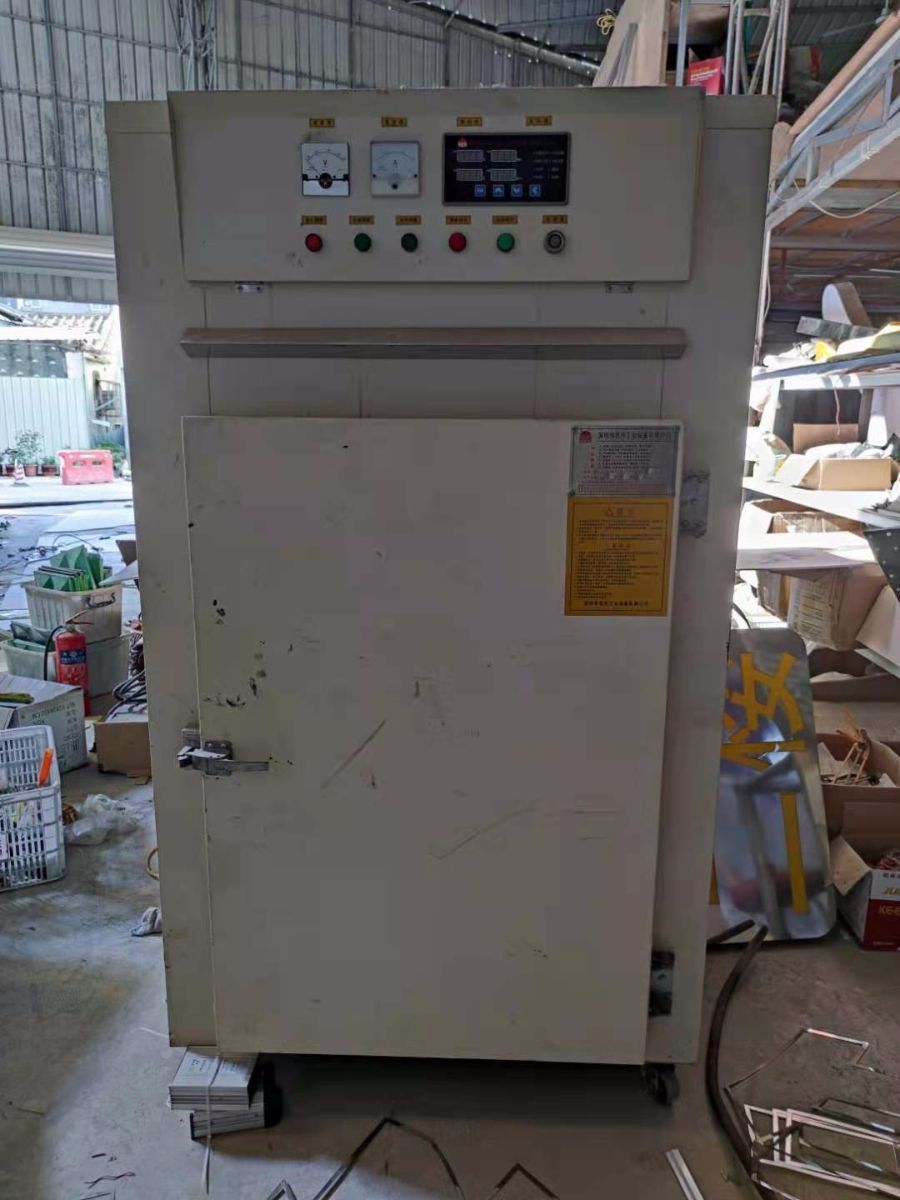 mmexport1656411810431.jpg