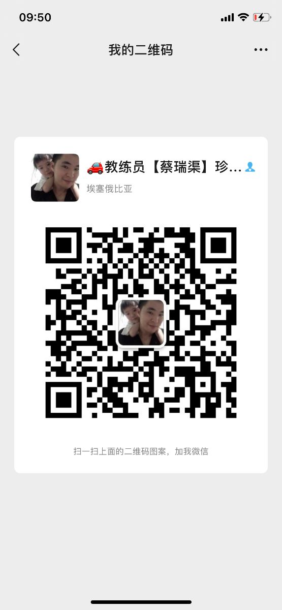 QQG20211102095358.png