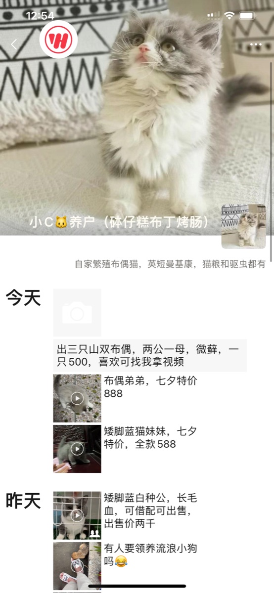 A7ACA779-0DBD-489D-AE66-6F593E4AB332.png