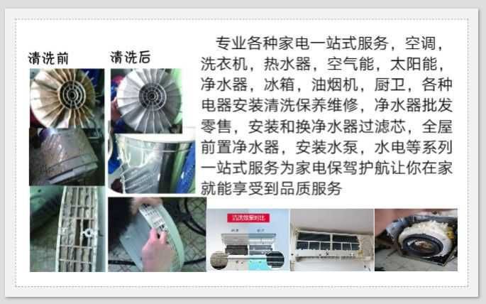 mmexportc273deed93a20a820e8cfaddd269bf4d_1660196721978.jpeg