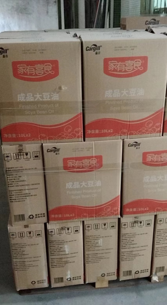 C88311DB-257C-4D62-8FD6-B4AD1144A560.jpeg