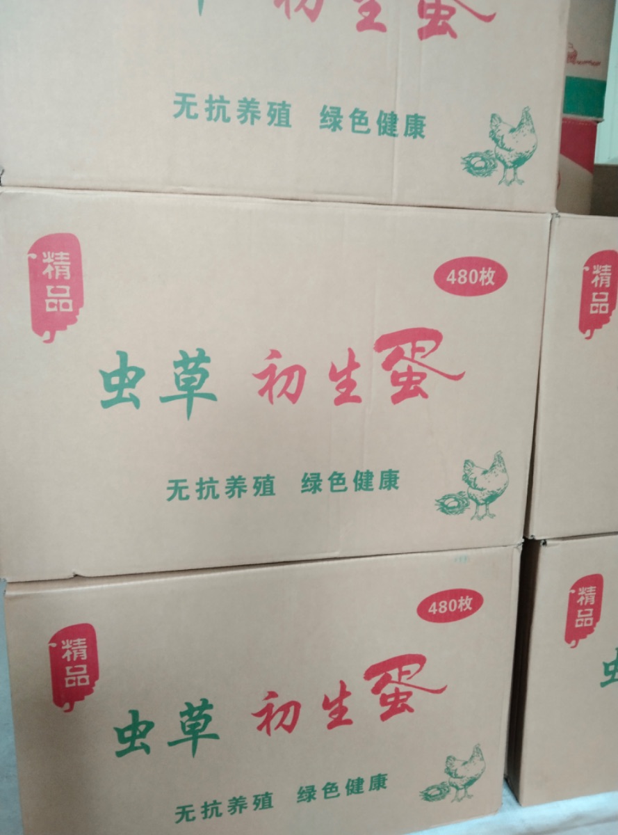 9639D636-D011-44BC-ACC6-65882727CFFE.jpeg