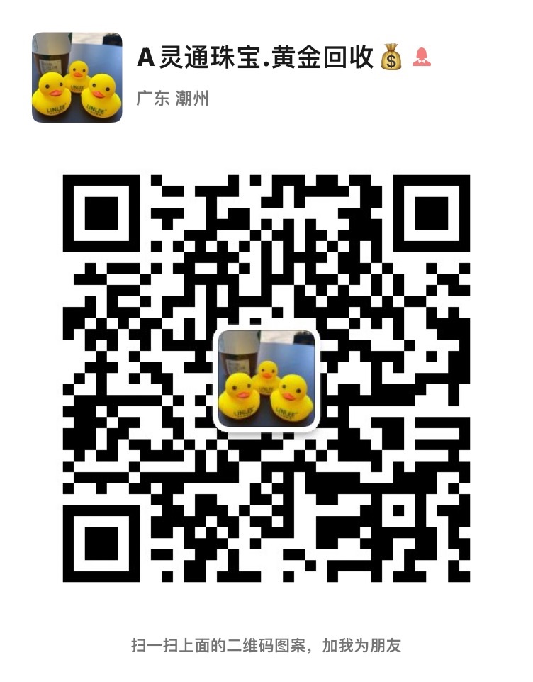2A5F108C-1431-4C36-96F8-F604285FC072.jpeg