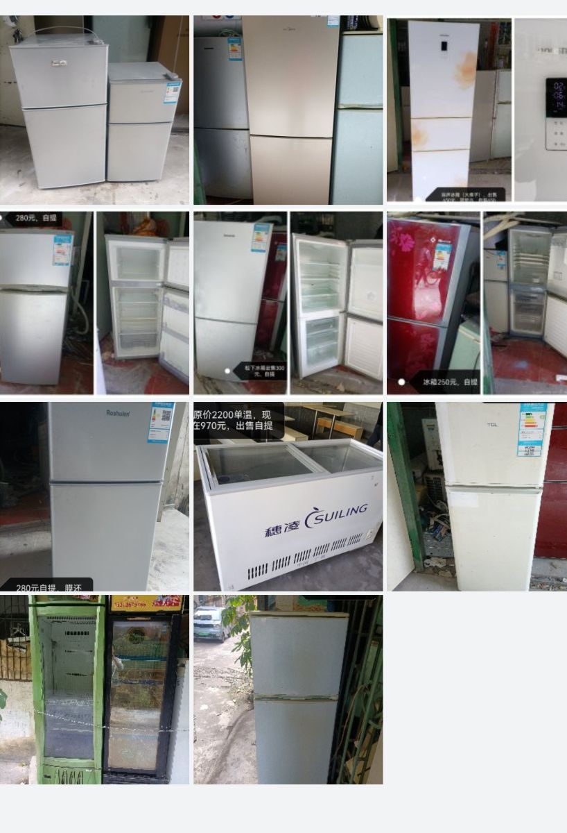 074630s4ynrmb8upum242n(1).jpg