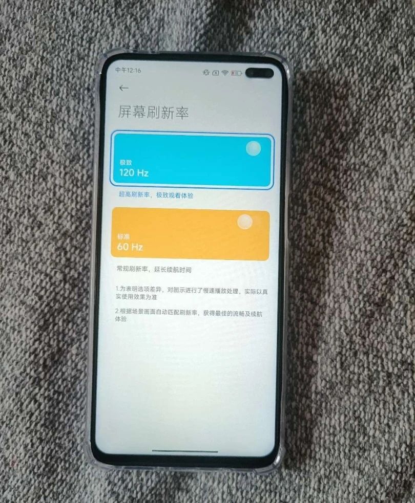 1661144127001_125556.jpg